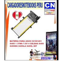 Batería Asus C21N1401 X455 X455L X455LA X455LD en Perú | Precio Batería Asus C21N1401 X455 X455L X455LA X455LD en Perú | Precio