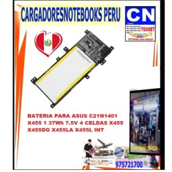 Batería Asus C21N1401 X455 X455L X455LA X455LD en Perú | Precio Batería Asus C21N1401 X455 X455L X455LA X455LD en Perú | Precio