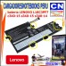 bateria lenovo c340 s340 l18l3pf2 l18l3pf3 l18m3pf7 bateria lenovo c340 s340 l18l3pf2 l18l3pf3 l18m3pf7