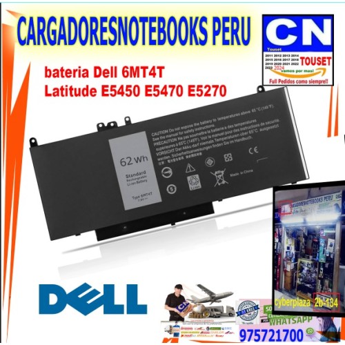 bateria-dell-6mt4t-latitude-e5450-e5470-e5270-peru