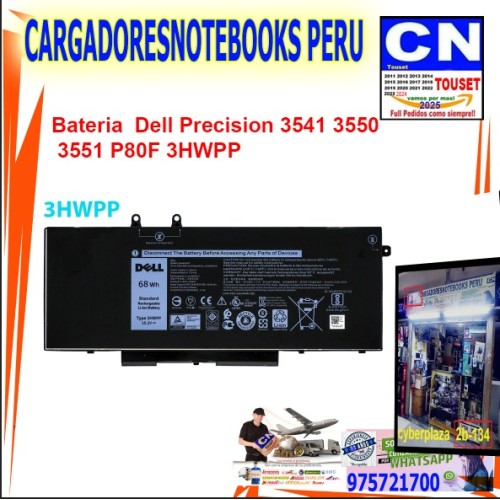 bateria Dell Precision 3541 3550 3551 P80F 3HWPP bateria Dell Precision 3541 3550 3551 P80F 3HWPP