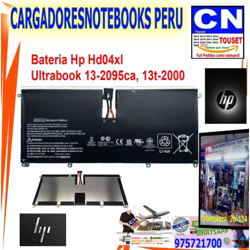 Bateria Hp HD04XL ULTRABOOK 13-2095CA 13T-2000 Bateria Hp HD04XL ULTRABOOK 13-2095CA 13T-2000