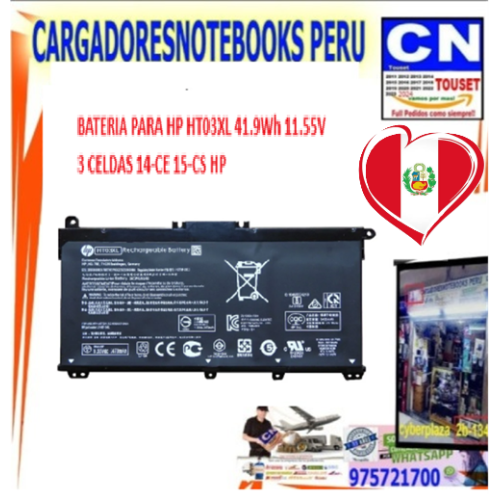 Batería HP HT03XL 250 G7 240 G7 Pavilion 15-CS 15-CW en Perú | Precio Batería HP HT03XL 250 G7 240 G7 Pavilion 15-CS 15-CW en Perú | Precio