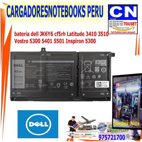 BATERIA JK6Y6 PARA DELL LATITUDE 3410 3510 Vostro 5300 BATERIA JK6Y6 PARA DELL LATITUDE 3410 3510 Vostro 5300