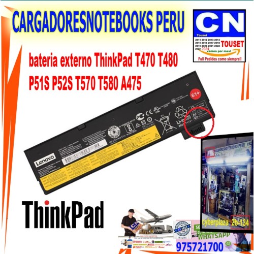 Bateria Laptop Lenovo T480 T470 P51S P52S T570 T580 A485 A475 TP25 SB10K97584