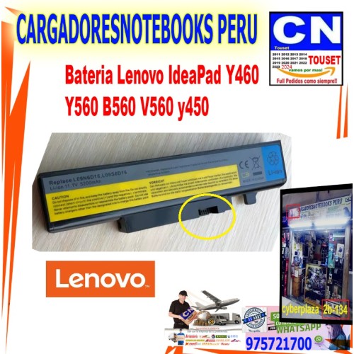 Bateria LENOVO Y460 Y460A Y460C Y460N Y560 Y560A