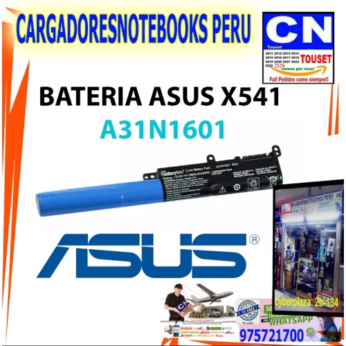 BATERIA PARA ASUS A31N1601 X541 X541U X541S X541UA X541UV BATERIA PARA ASUS A31N1601 X541 X541U X541S X541UA X541UV