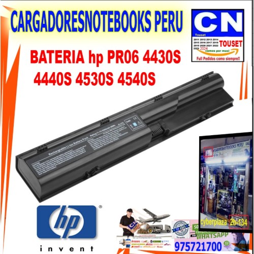 BATERIA PR06 PARA LAPTOP HP PROBOOK 4330s 4430s 4440s