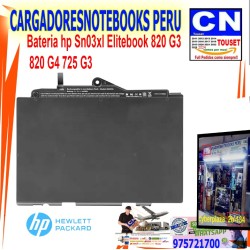 BATERIA SN03XL ST03XL LAPTOP HP EliteBook 820/725 G3 G4 BATERIA SN03XL ST03XL LAPTOP HP EliteBook 820/725 G3 G4