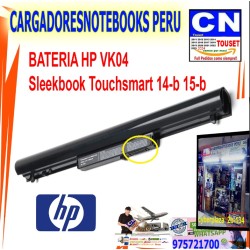 BATERIA COMPATIBLE HP YB4D, VK04 4 CELDAS BATERIA COMPATIBLE HP YB4D, VK04 4 CELDAS