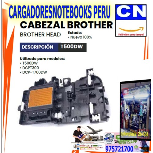 CABEZAL BROTHER T500DW