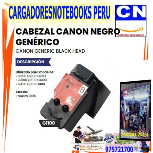CABEZAL CANON NEGRO GENÉRICO g1100 CABEZAL CANON NEGRO GENÉRICO g1100