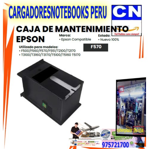 CAJA DE MANTENIMIENTO EPSON F570 CAJA DE MANTENIMIENTO EPSON F570
