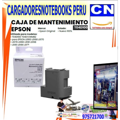 CAJA DE MANTENIMIENTO EPSON T04D100 CAJA DE MANTENIMIENTO EPSON T04D100