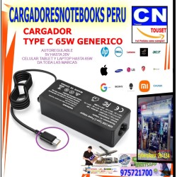 cargador 20v 3.25a 65w type c todas las marcas generico