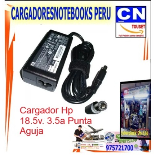 Cargador HP 18.5V 3.5A 65W Punta Aguja 7.4mm x 5.0mm Cargador HP 18.5V 3.5A 65W Punta Aguja 7.4mm x 5.0mm