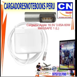 cargador apple 16.5v 3.65a 60w magasafe 1 cargador apple 16.5v 3.65a 60w magasafe 1