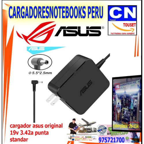cargador asus 19v 3.42a punta grueso 65w original cargador asus 19v 3.42a punta grueso 65w original