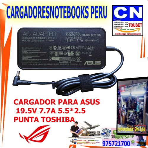 CARGADOR ASUS ORIGINAL 19.5V 7.7A 5.5*2.5 PUNTA TOSHIBA CARGADOR ASUS ORIGINAL 19.5V 7.7A 5.5*2.5 PUNTA TOSHIBA