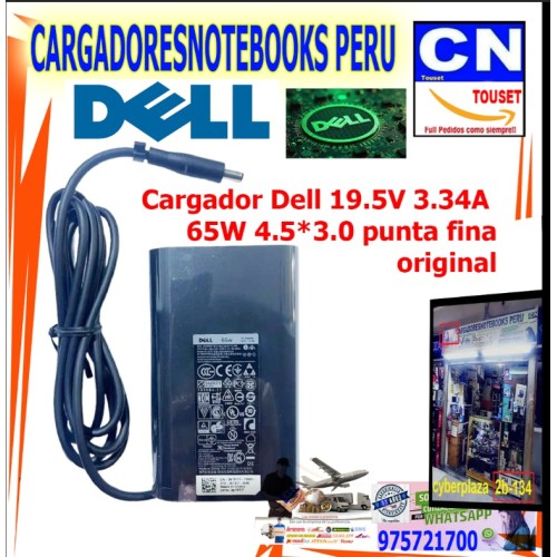 cargador dell 19.5v 3.34a 65w 4.5m x 3.0m punta fina original cargador dell 19.5v 3.34a 65w 4.5m x 3.0m punta fina original