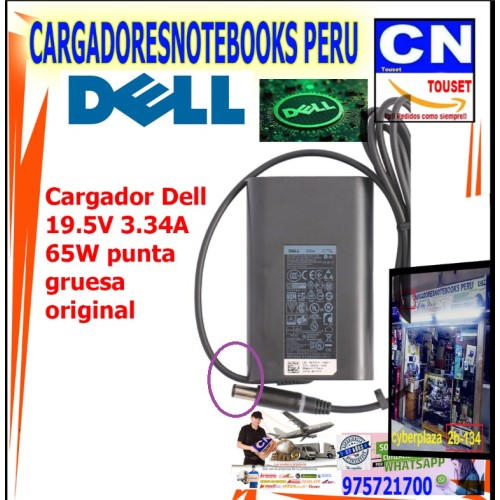 cargador dell 19.5v 3.34a 65w punta gruesa original cargador dell 19.5v 3.34a 65w punta gruesa original