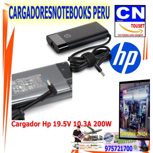 CARGADOR HP 19.5V 10.3A 200W ORIGiNAL PUNTA AZUL OVALADO CARGADOR HP 19.5V 10.3A 200W ORIGiNAL PUNTA AZUL OVALADO