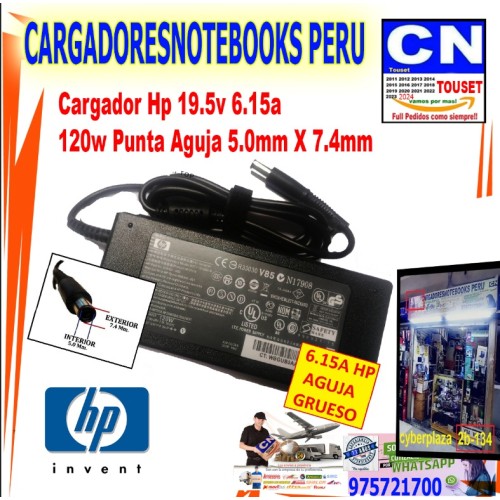 cargador hp aguja 19.5V 6.15A 120W 7.4x5.0mm