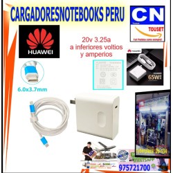 CARGADOR HUAWEI ORIGINAL 20V 3.25A 65W TYPE C ORIGINAL CUBO CARGADOR HUAWEI ORIGINAL 20V 3.25A 65W TYPE C ORIGINAL CUBO