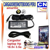 cargador hp amarilla 18.5v 3.5a 65w cargador hp amarilla 18.5v 3.5a 65w