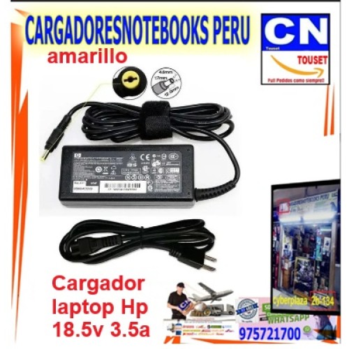 cargador hp amarilla 18.5v 3.5a 65w cargador hp amarilla 18.5v 3.5a 65w