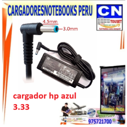 CARGADOR HP 19.5V 3.33A 4.5*3.0