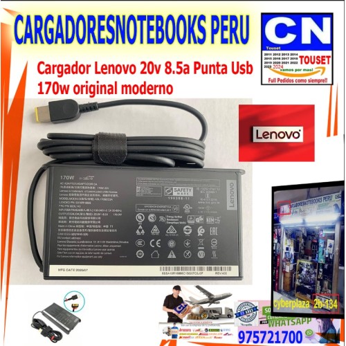 Cargador Lenovo 20v 8.5a Punta Usb Original 170w ovalado Cargador Lenovo 20v 8.5a Punta Usb Original 170w ovalado