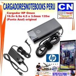 CARGADOR PARA HP 19.5V 6.9A 130W 4.5 3.0 PUNTA CELESTE original CARGADOR PARA HP 19.5V 6.9A 130W 4.5 3.0 PUNTA CELESTE original