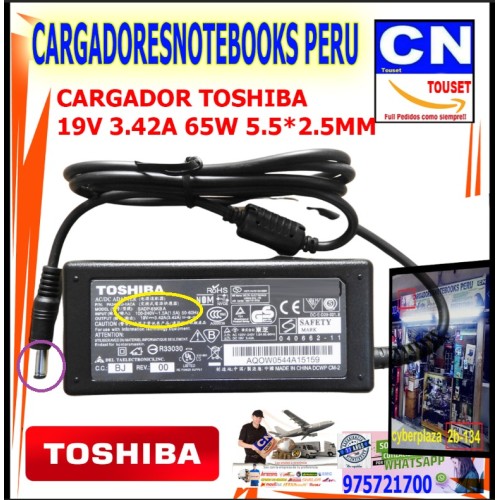 cargador toshiba 19v 3.42a 65w punta standar 5.5x2.5mm cargador toshiba 19v 3.42a 65w punta standar 5.5x2.5mm