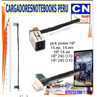 Jack Power HP 14-EP, 14-EM, 14-EE, 240 G10, 245 G10 | Repuesto Carga Jack Power HP 14-EP, 14-EM, 14-EE, 240 G10, 245 G10 | Repuesto Carga