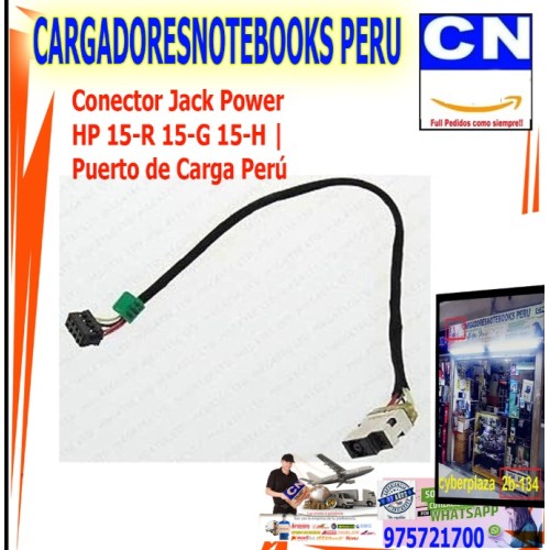 Conector Jack Power HP 15-R 15-G 15-H | Puerto de Carga Perú Conector Jack Power HP 15-R 15-G 15-H | Puerto de Carga Perú