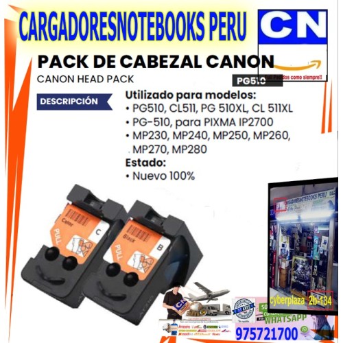 PACK DE CABEZAL CANON pg510 PACK DE CABEZAL CANON pg510
