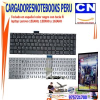 Teclado Español Lenovo IdeaPad 15IAH8 15IRH8 16IAH8 | Negro con Ñ Teclado Español Lenovo IdeaPad 15IAH8 15IRH8 16IAH8 | Negro con Ñ