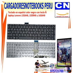 Teclado Español Lenovo IdeaPad 15IAH8 15IRH8 16IAH8 | Negro con Ñ Teclado Español Lenovo IdeaPad 15IAH8 15IRH8 16IAH8 | Negro con Ñ